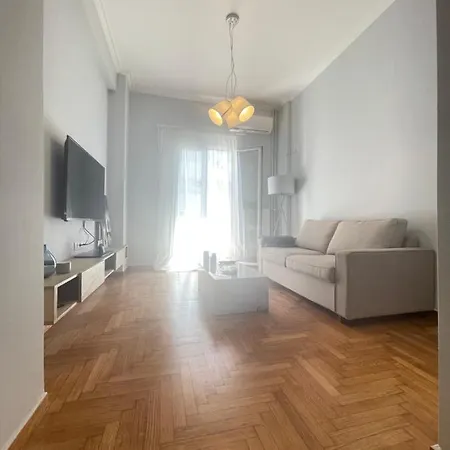 Hermes - Acropolis Apartment *
