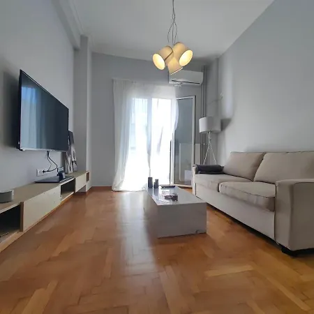 Hermes - Acropolis Apartment Athens