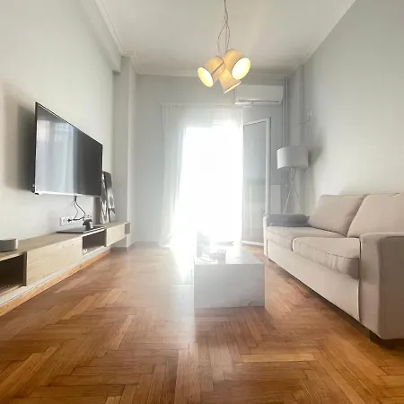 Apartment Hermes - Acropolis
